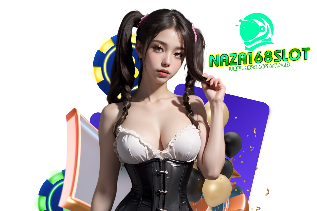 naza168 slot แจกเครดิตฟรี